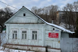 Дом 60 м² на участке 10 сот, ул. Подгорная, д. 43