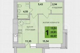 1-к. квартира, ул. Фомушина, д. 37