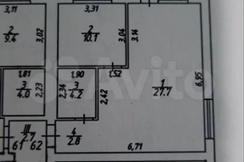 2-к. квартира, ул. Изумрудная, д. 25