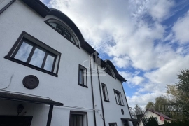 Продается 3-этажный таунхаус, 230,5 м²

