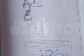 2-к. квартира, ул. Московская, д. 225